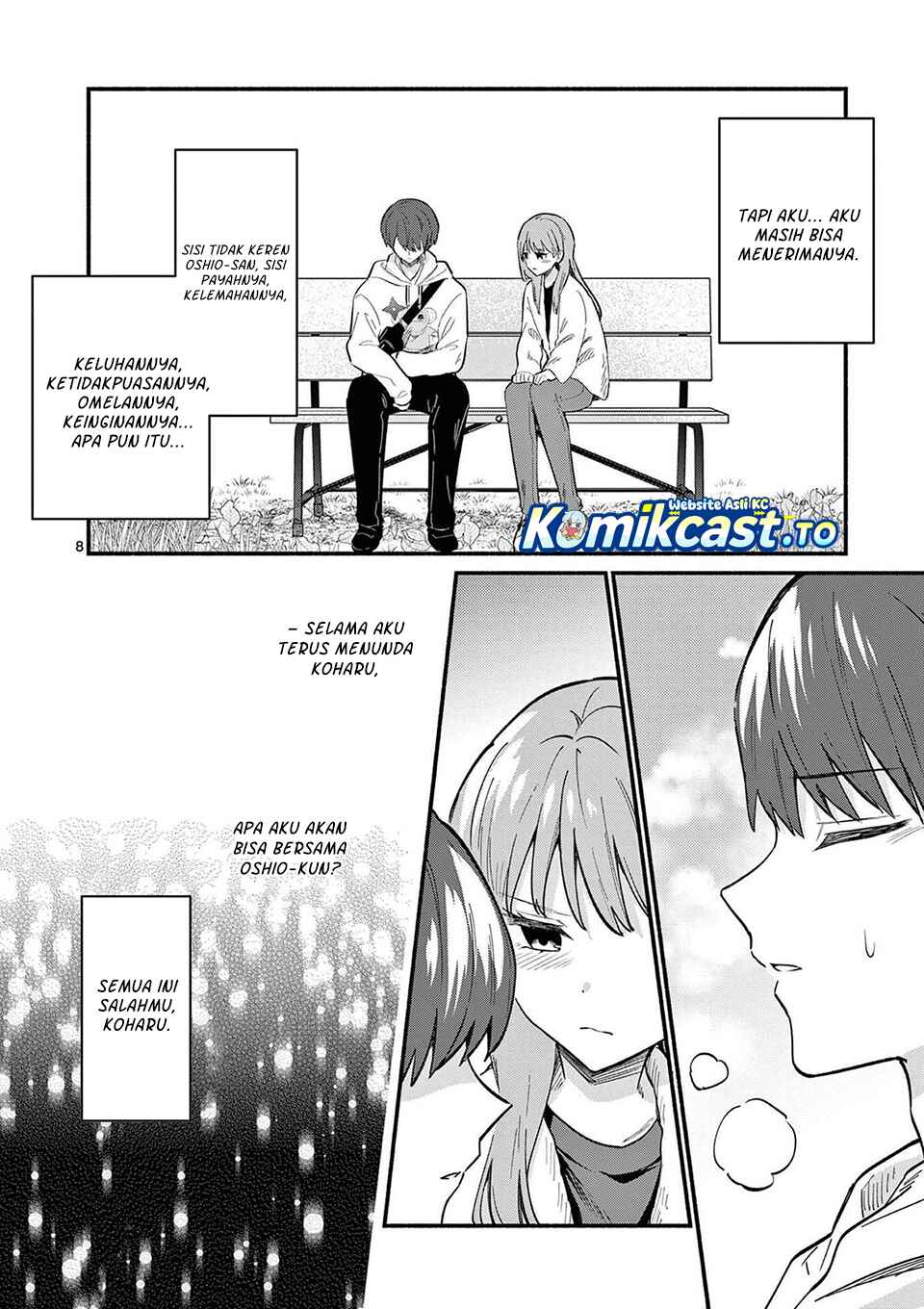 Shiotaiou no Sato-san ga Ore ni dake Amai chapter 78 halaman 9