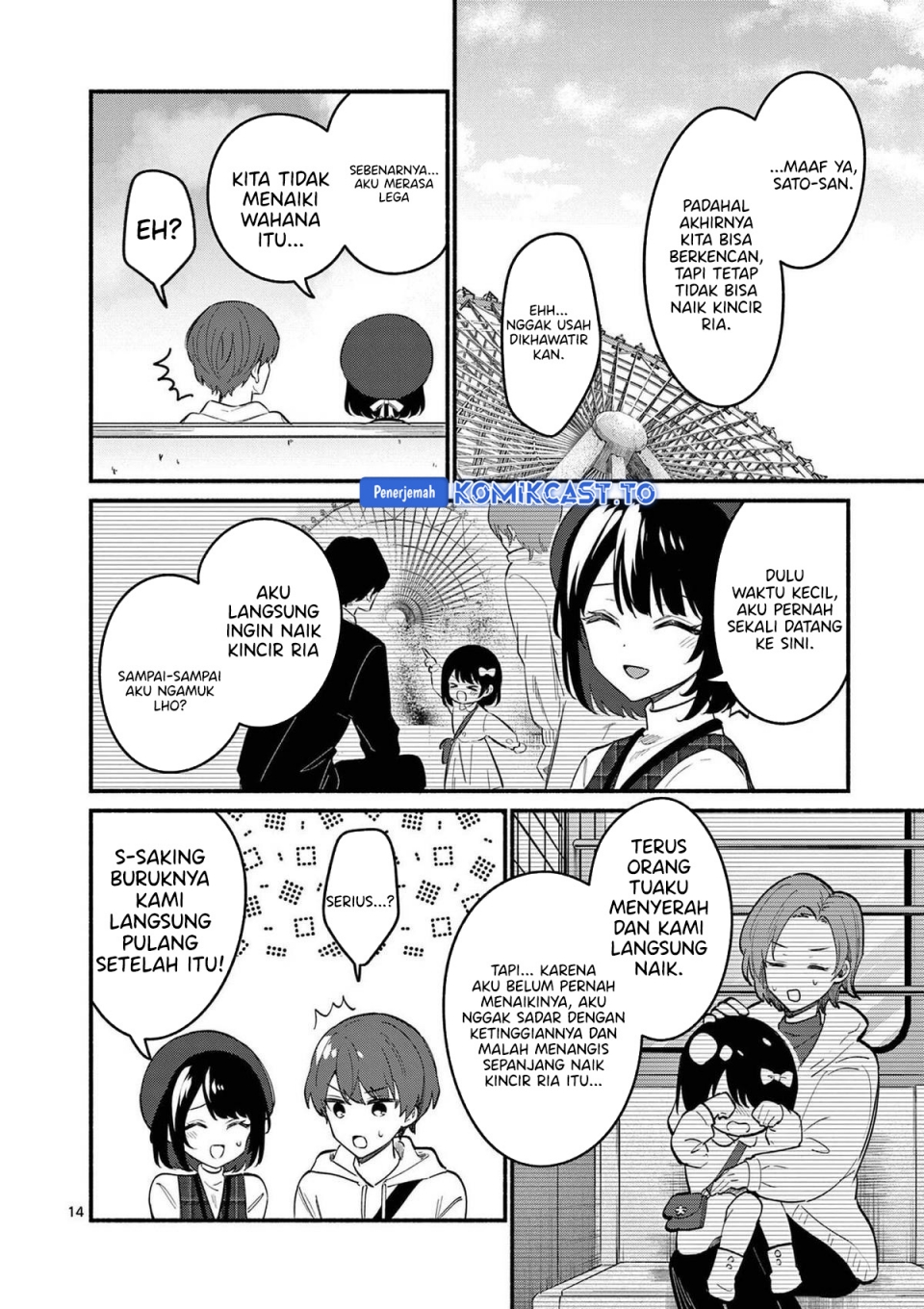 Halaman 14 dari Shiotaiou no Sato-san ga Ore ni dake Amai Chapter 79