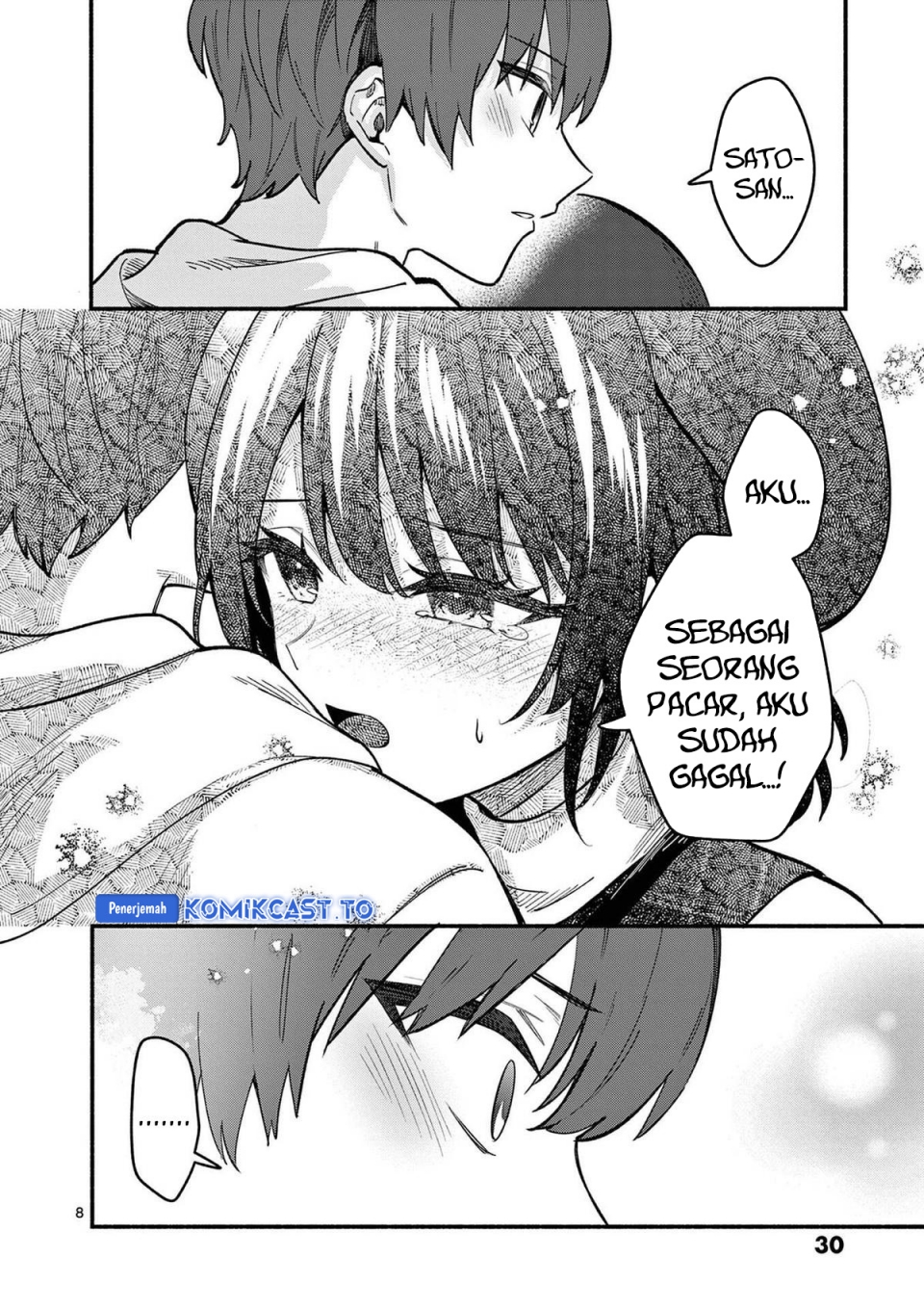 Halaman 8 dari Shiotaiou no Sato-san ga Ore ni dake Amai Chapter 79