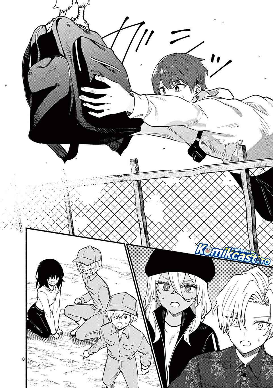 Halaman 9 dari Shiotaiou no Sato-san ga Ore ni dake Amai Chapter 80
