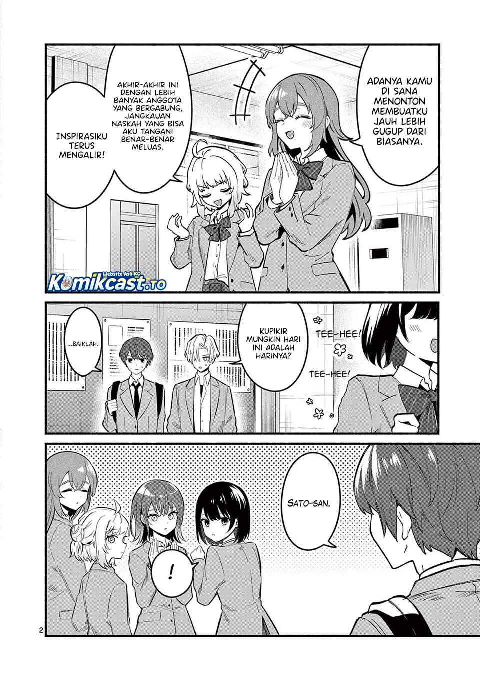 Halaman 3 dari Shiotaiou no Sato-san ga Ore ni dake Amai Chapter 81