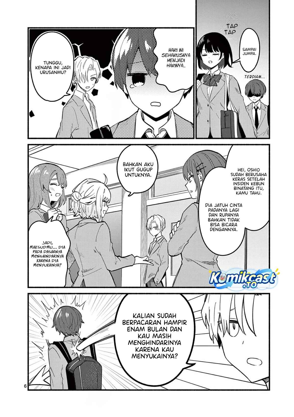 Halaman 6 dari Shiotaiou no Sato-san ga Ore ni dake Amai Chapter 81