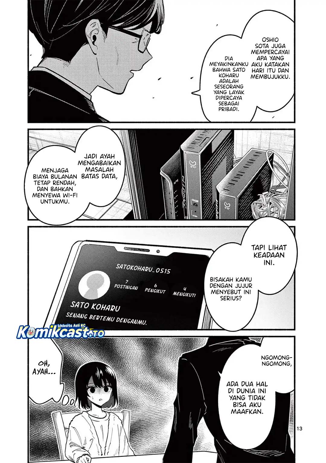 Halaman 14 dari Shiotaiou no Sato-san ga Ore ni dake Amai Chapter 82