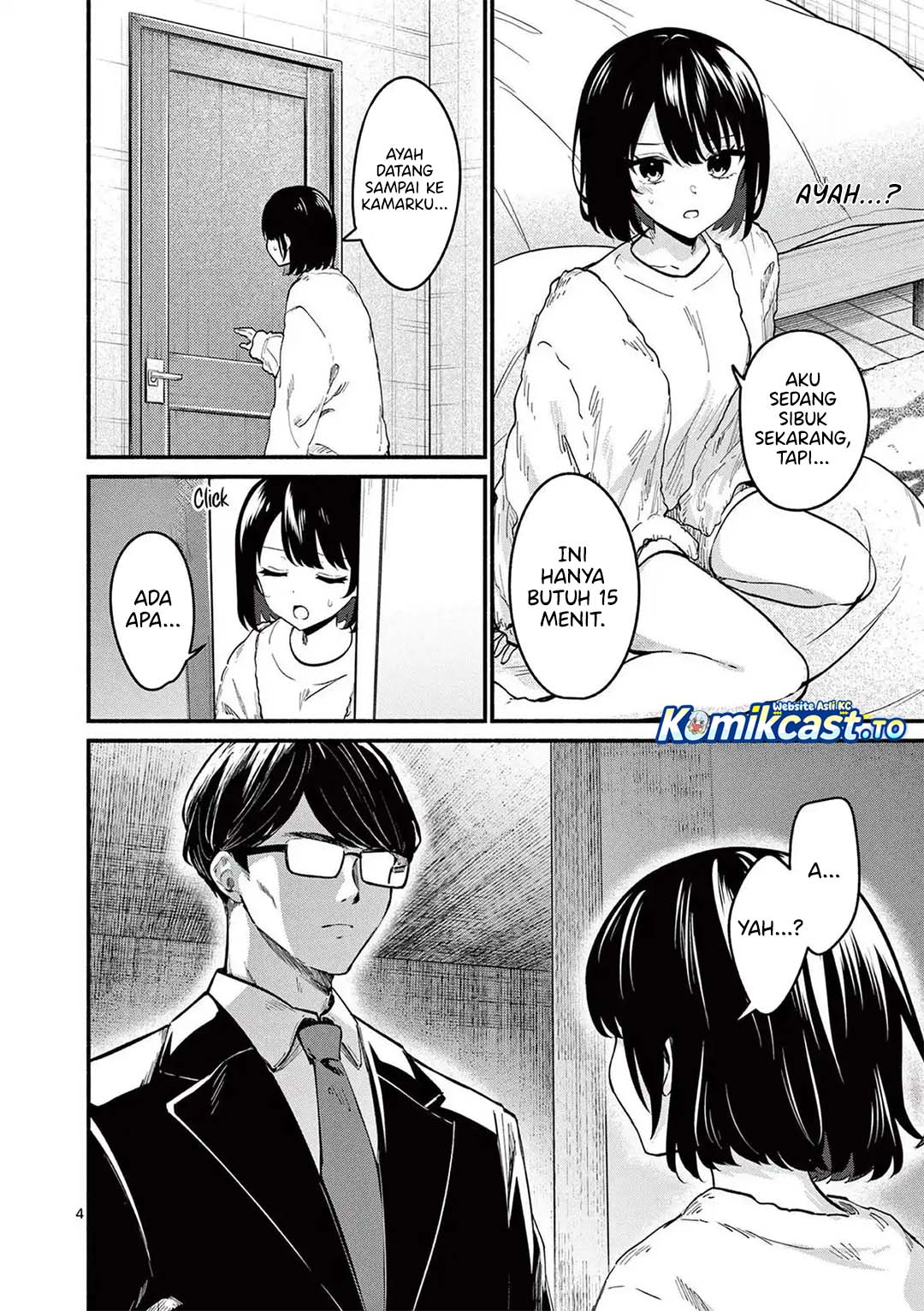 Halaman 5 dari Shiotaiou no Sato-san ga Ore ni dake Amai Chapter 82