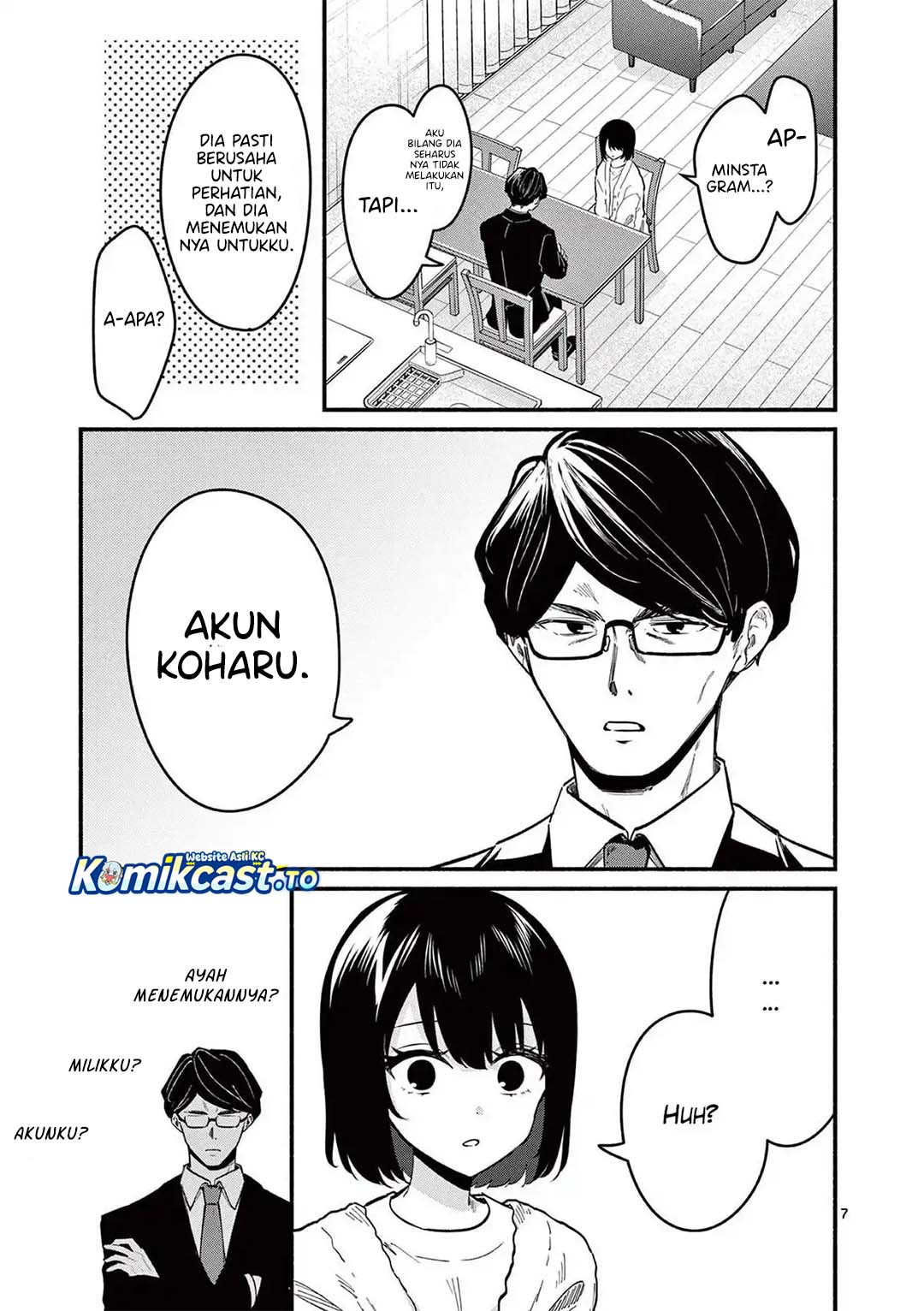 Halaman 8 dari Shiotaiou no Sato-san ga Ore ni dake Amai Chapter 82
