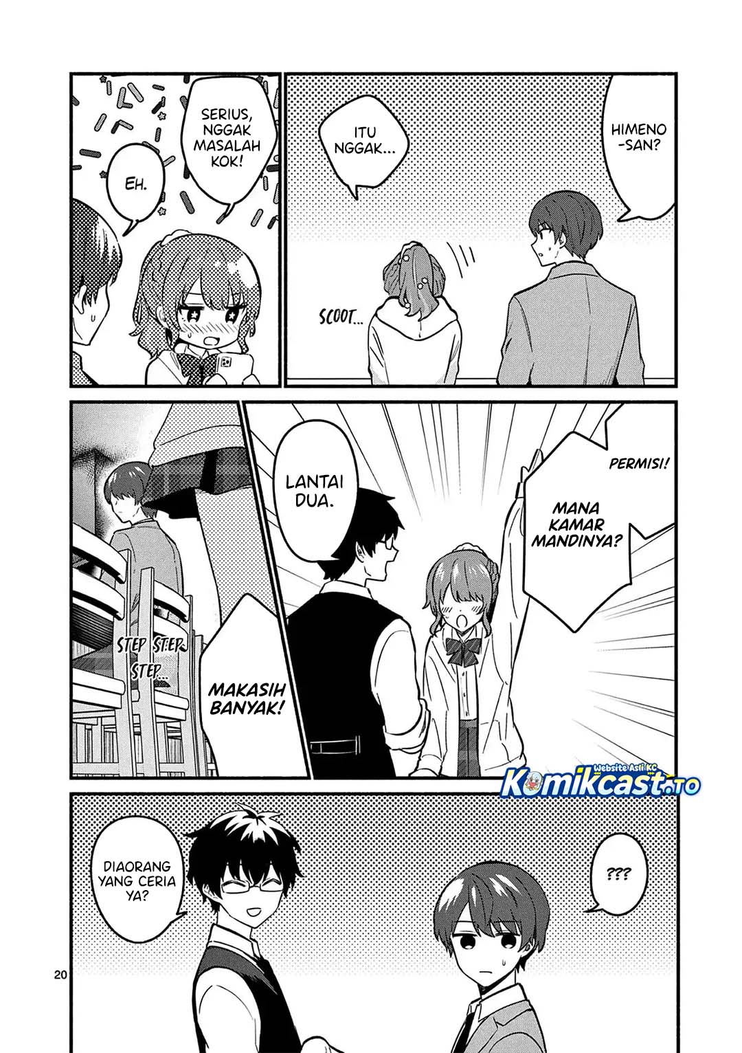 Halaman 21 dari Shiotaiou no Sato-san ga Ore ni dake Amai Chapter 84