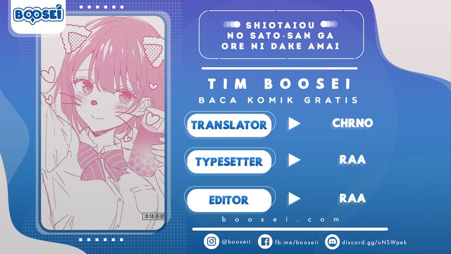 Halaman 1 dari Shiotaiou no Sato-san ga Ore ni dake Amai Chapter 9