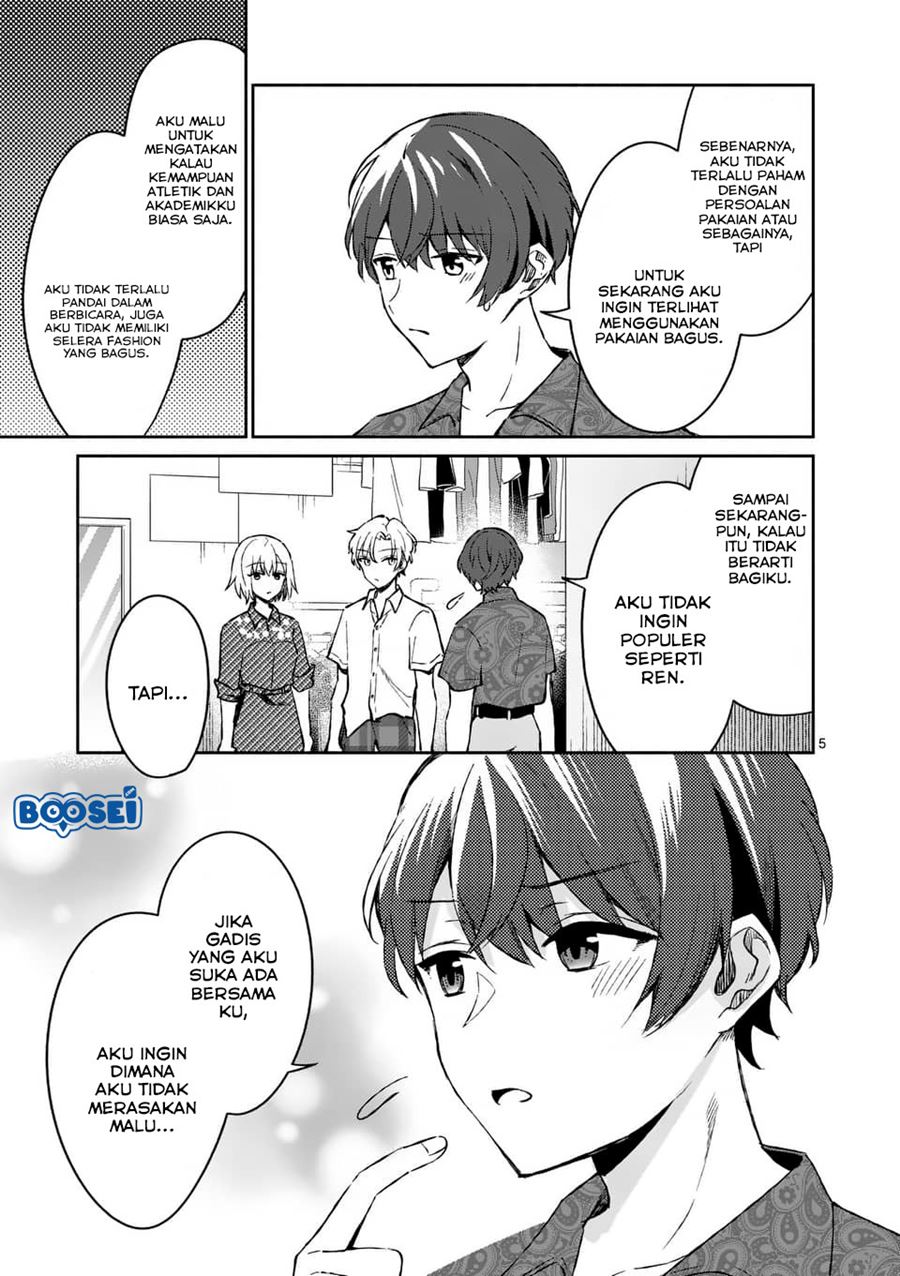 Halaman 6 dari Shiotaiou no Sato-san ga Ore ni dake Amai Chapter 9