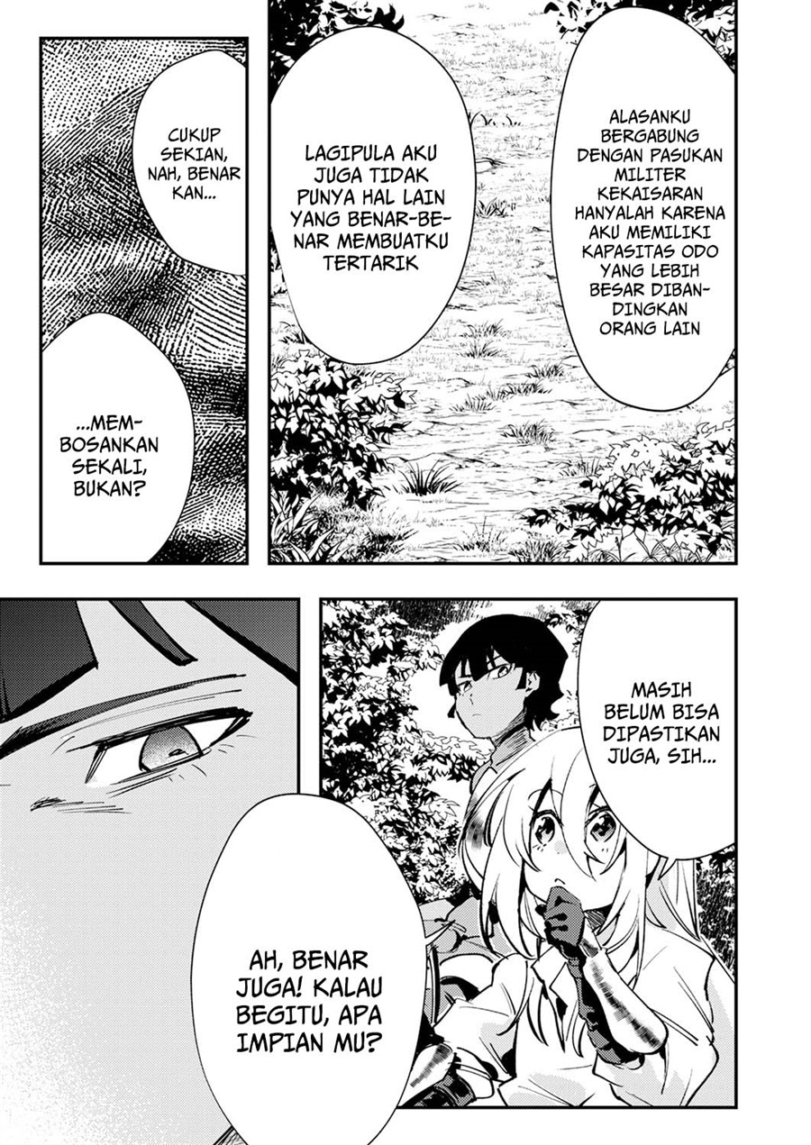 Shura Youjo no Eiyuutan chapter 13 halaman 11