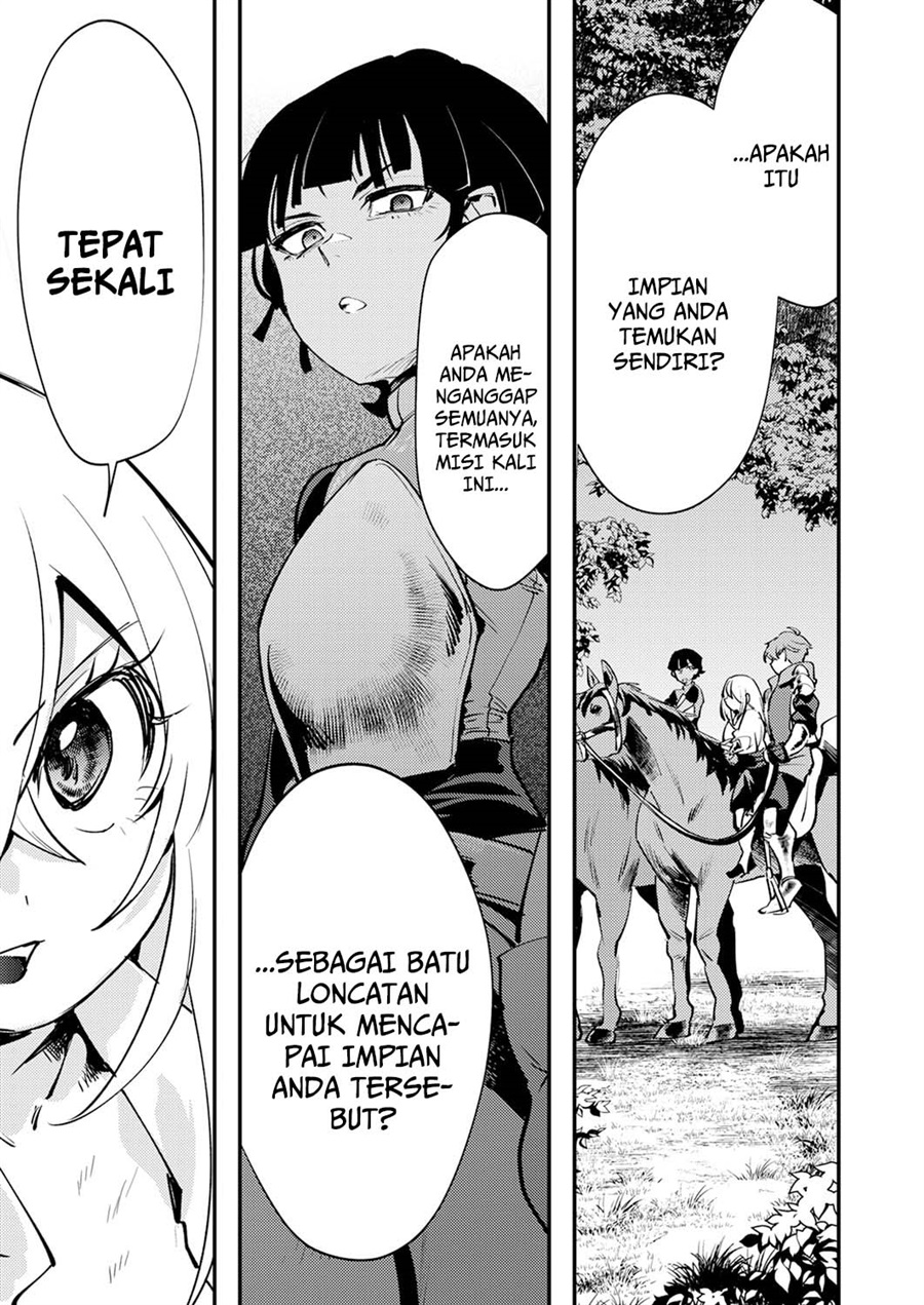 Shura Youjo no Eiyuutan chapter 13 halaman 13