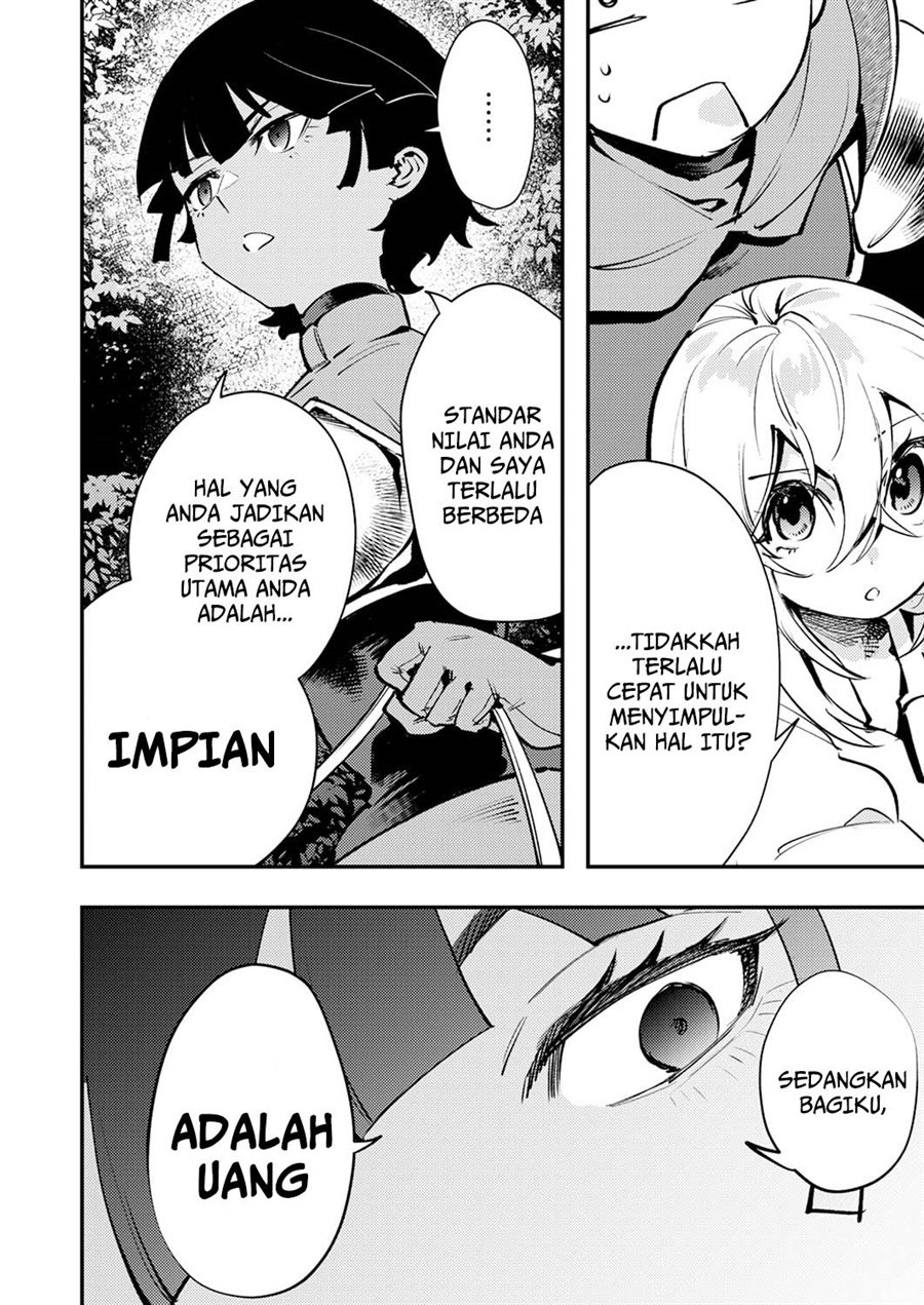 Shura Youjo no Eiyuutan chapter 13 halaman 16
