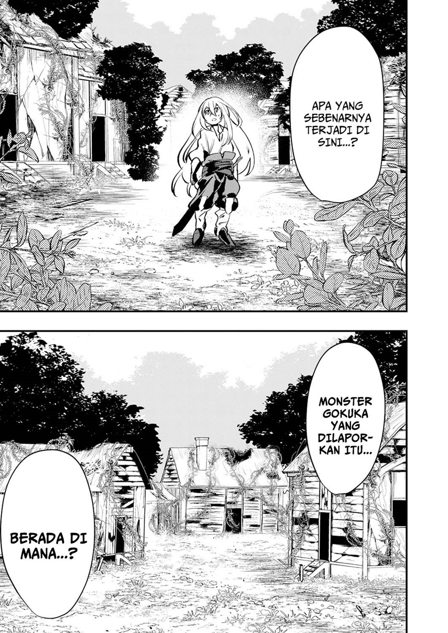 Shura Youjo no Eiyuutan chapter 13 halaman 23
