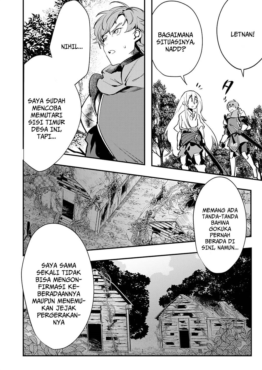 Shura Youjo no Eiyuutan chapter 13 halaman 24