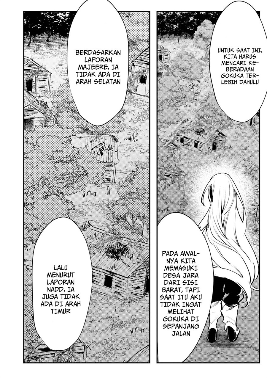 Shura Youjo no Eiyuutan chapter 13 halaman 26