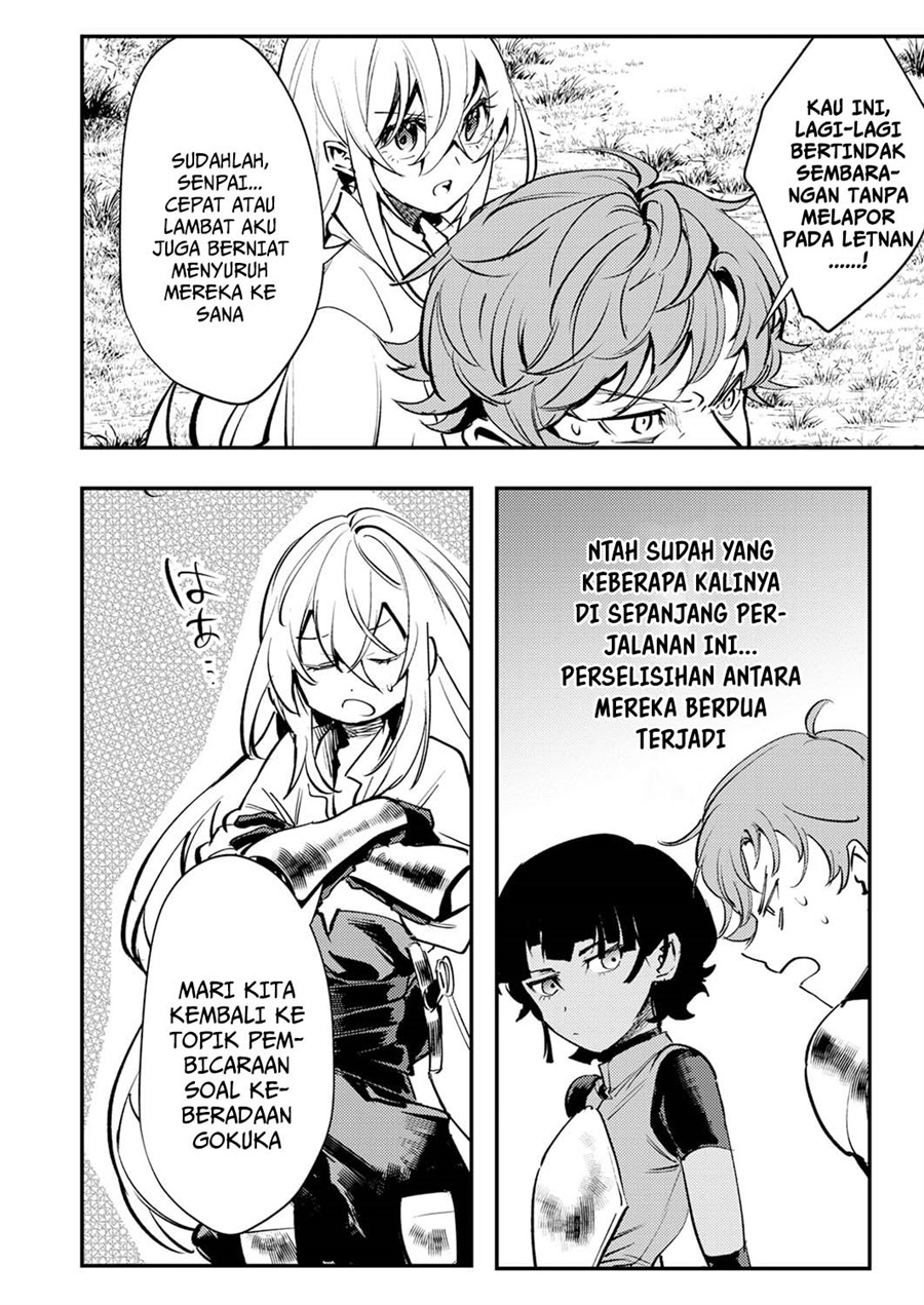 Shura Youjo no Eiyuutan chapter 13 halaman 28