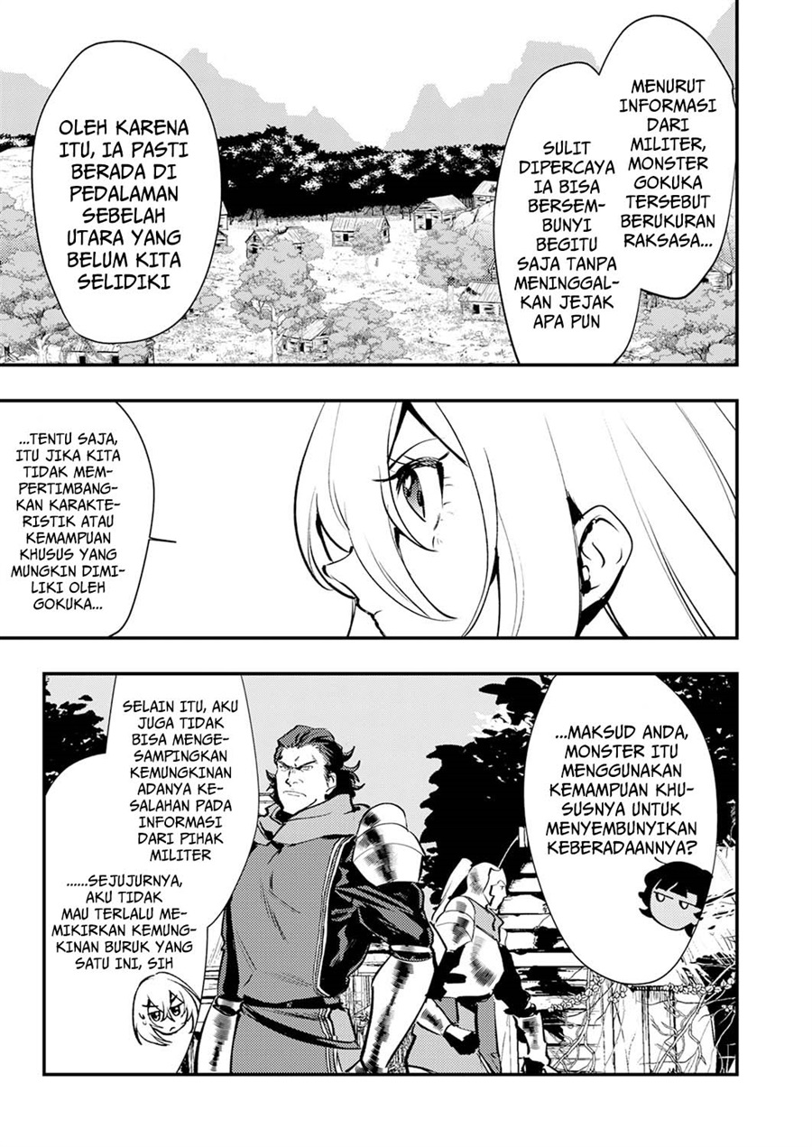 Shura Youjo no Eiyuutan chapter 13 halaman 29