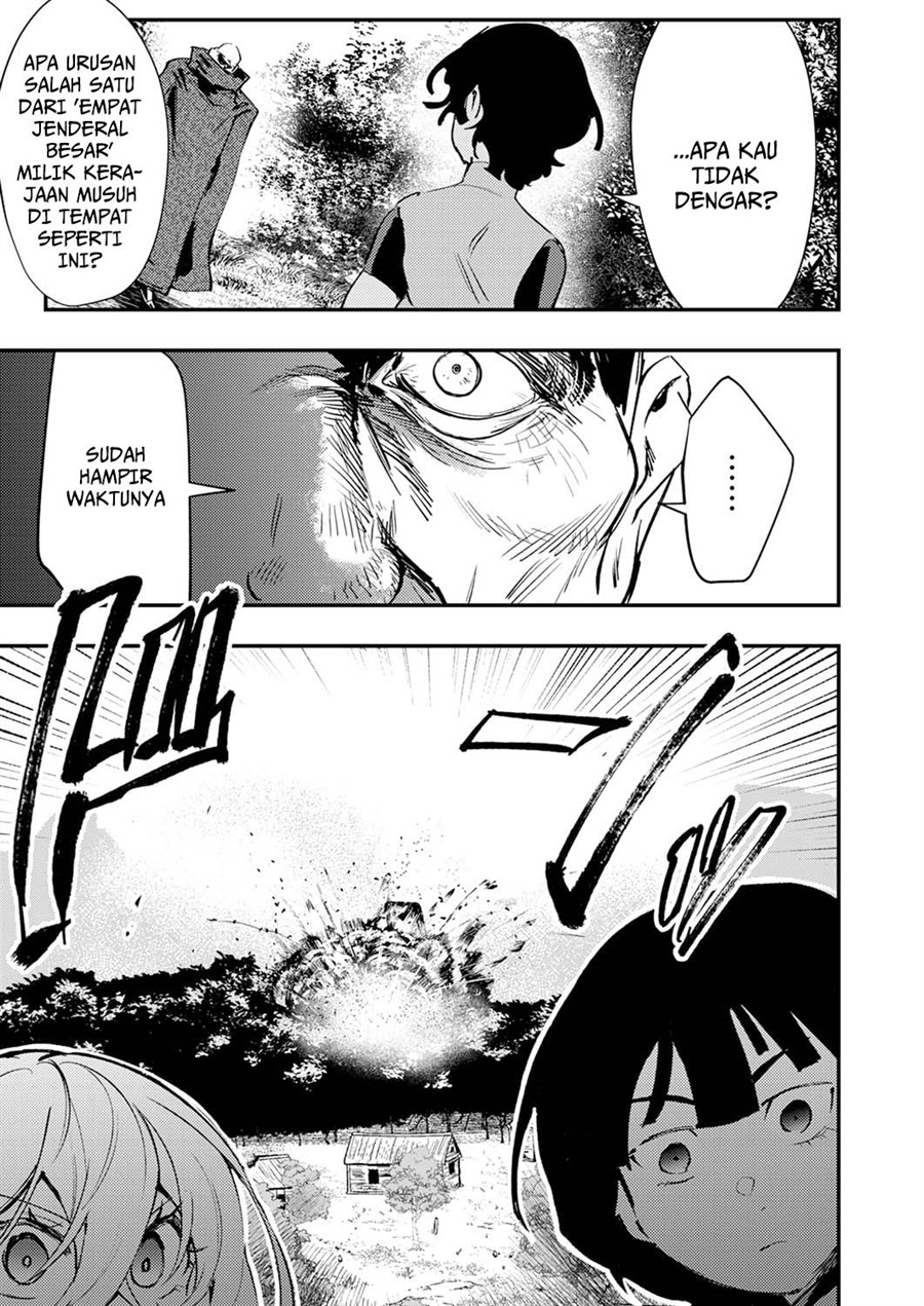 Shura Youjo no Eiyuutan chapter 13 halaman 32