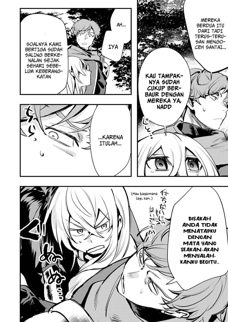 Shura Youjo no Eiyuutan chapter 13 halaman 4