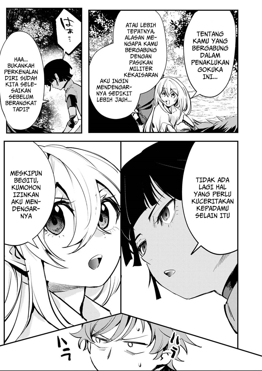 Shura Youjo no Eiyuutan chapter 13 halaman 9
