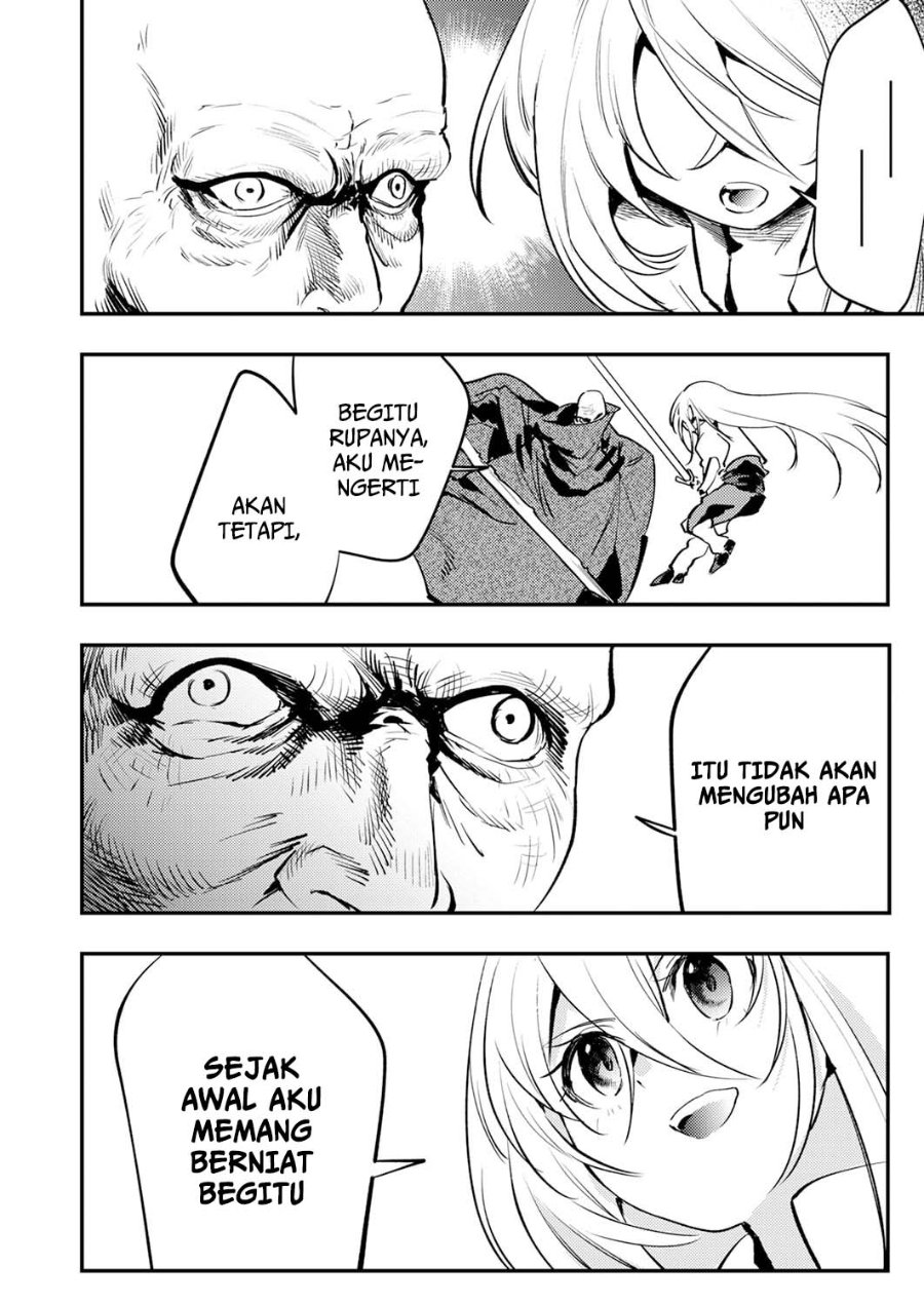 Shura Youjo no Eiyuutan chapter 14 halaman 12