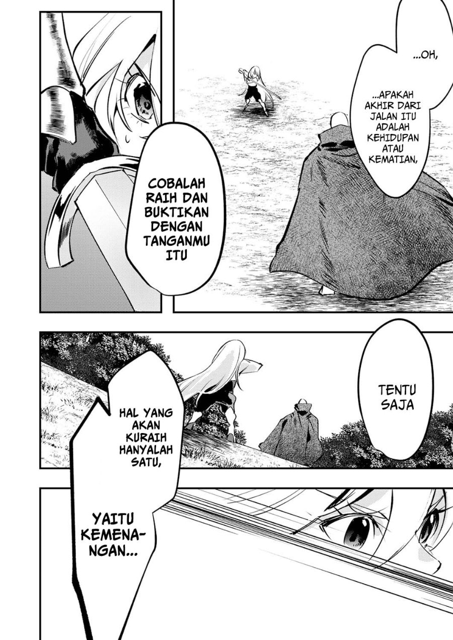 Shura Youjo no Eiyuutan chapter 14 halaman 14