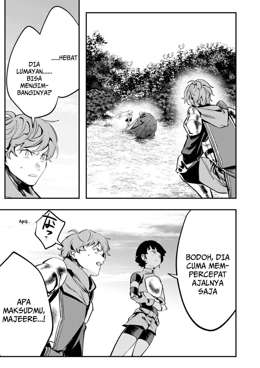 Shura Youjo no Eiyuutan chapter 14 halaman 15