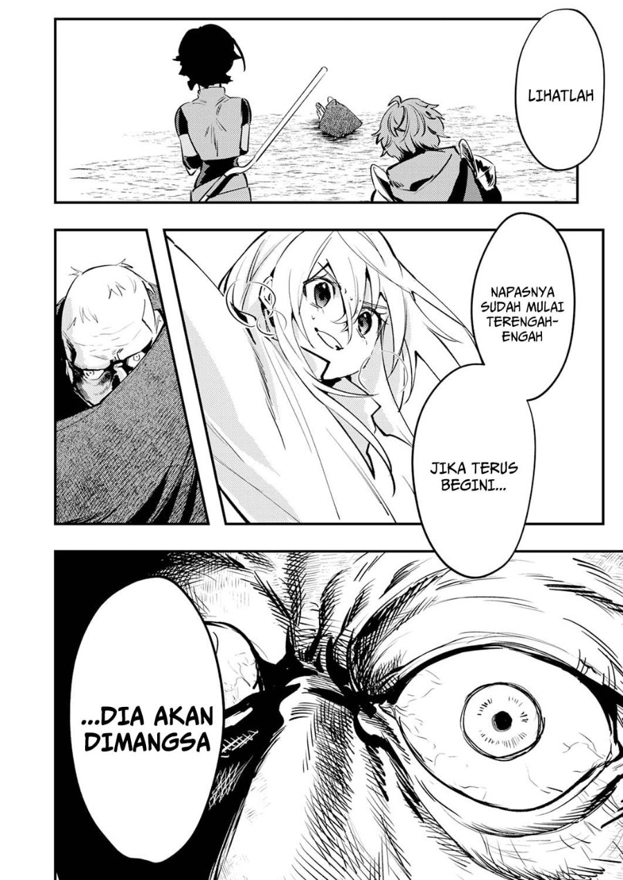 Shura Youjo no Eiyuutan chapter 14 halaman 18
