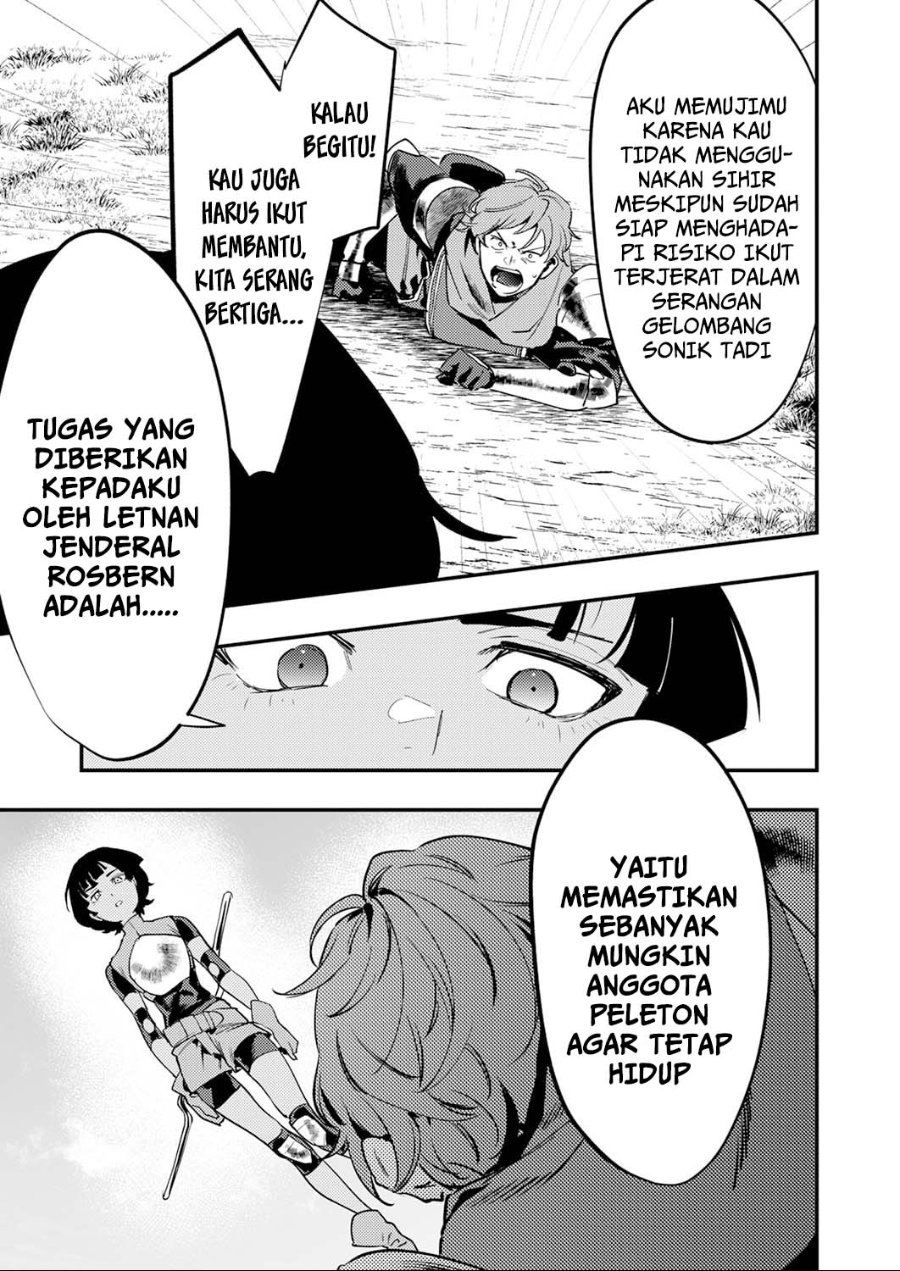 Shura Youjo no Eiyuutan chapter 14 halaman 23