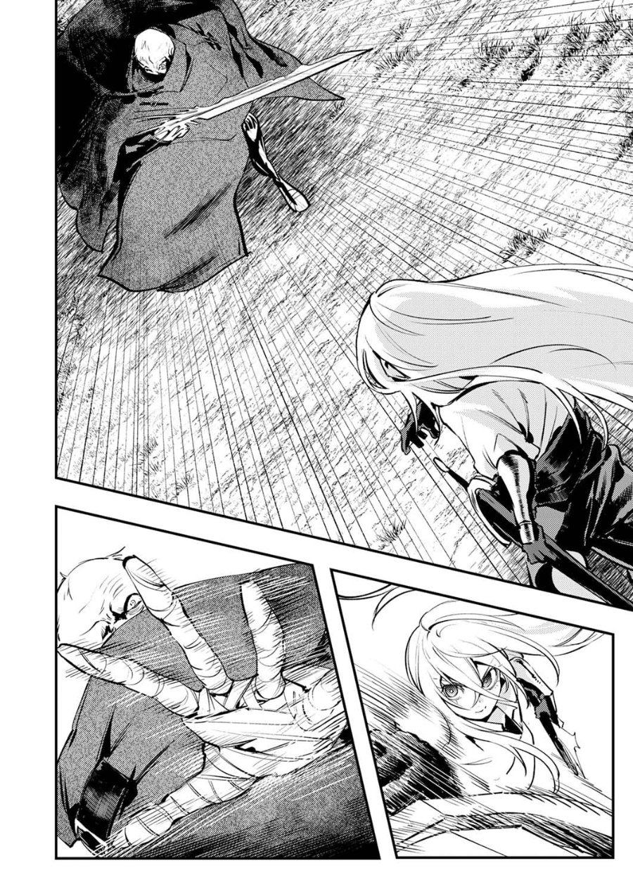 Shura Youjo no Eiyuutan chapter 14 halaman 6