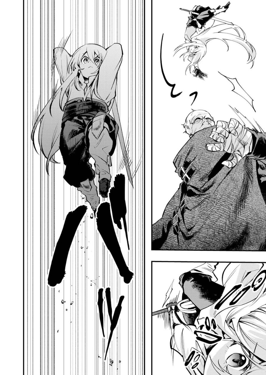 Shura Youjo no Eiyuutan chapter 14 halaman 8