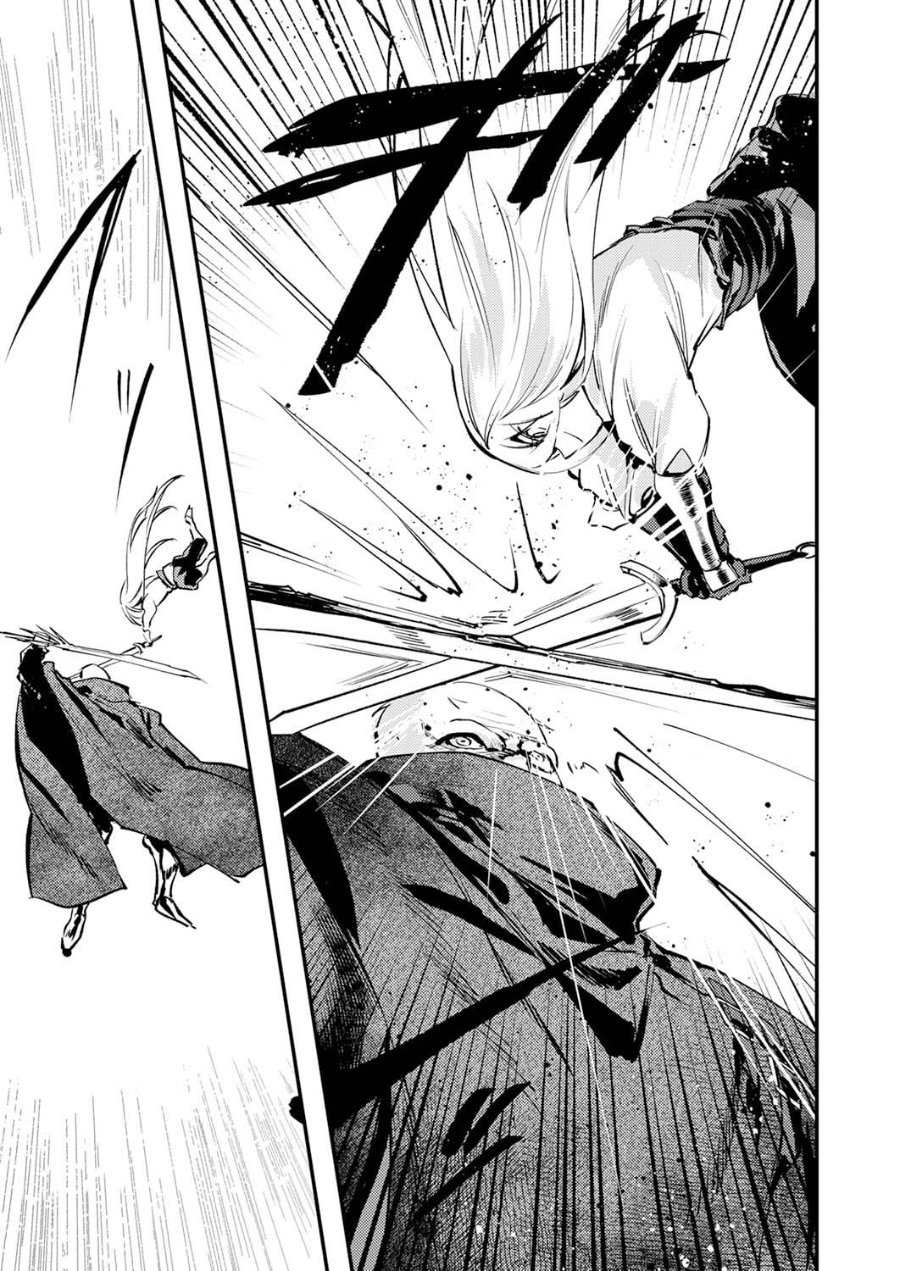 Shura Youjo no Eiyuutan chapter 14 halaman 9