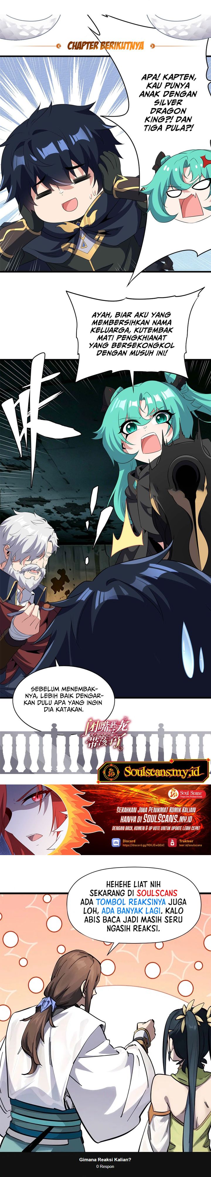 Shut Up, Evil Dragon, I Don't Want to Raise a Child With You Anymore chapter 100 halaman 17