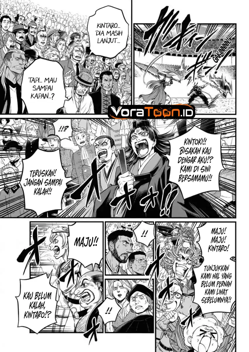Halaman 20 dari Shuumatsu no Valkyrie Chapter 124