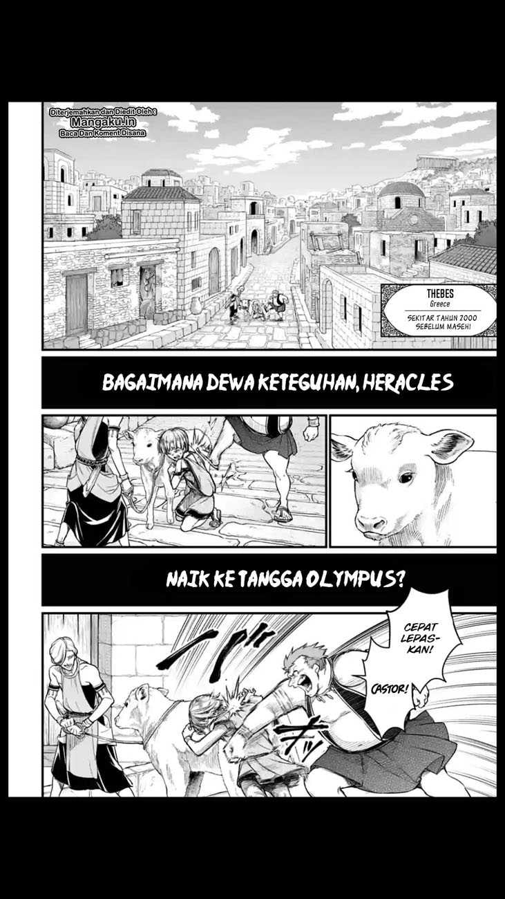 Halaman 17 dari Shuumatsu no Valkyrie Chapter 22