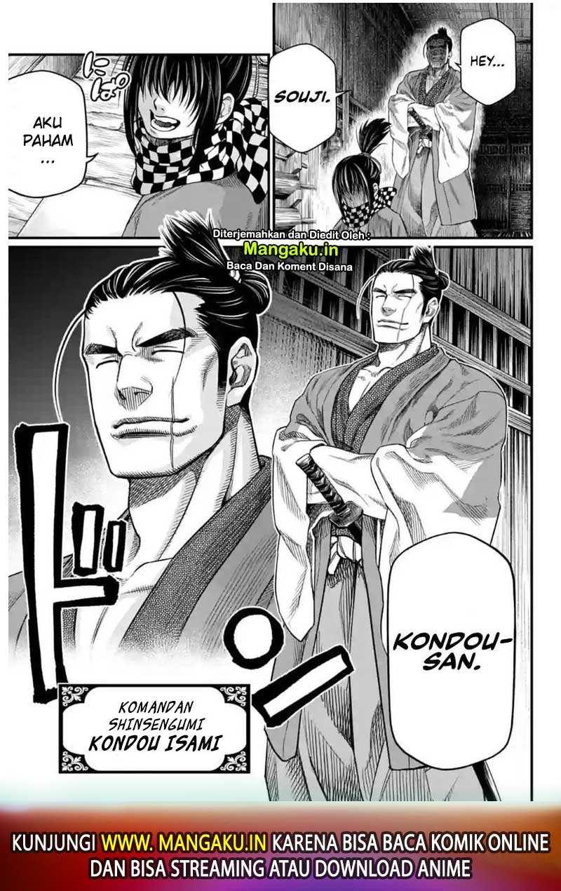Halaman 19 dari Shuumatsu no Valkyrie Chapter 30.2