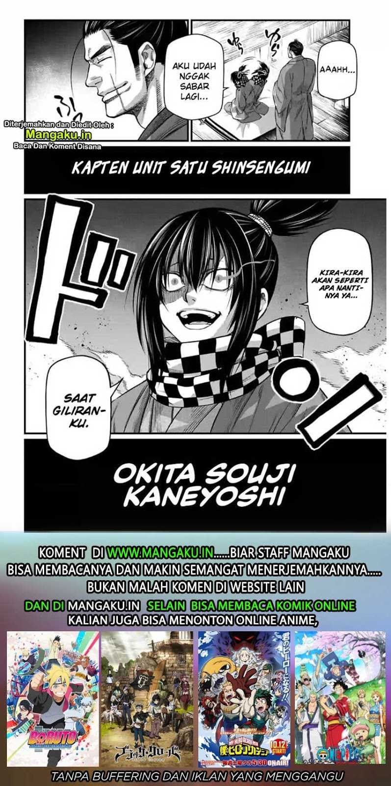 Halaman 21 dari Shuumatsu no Valkyrie Chapter 30.2