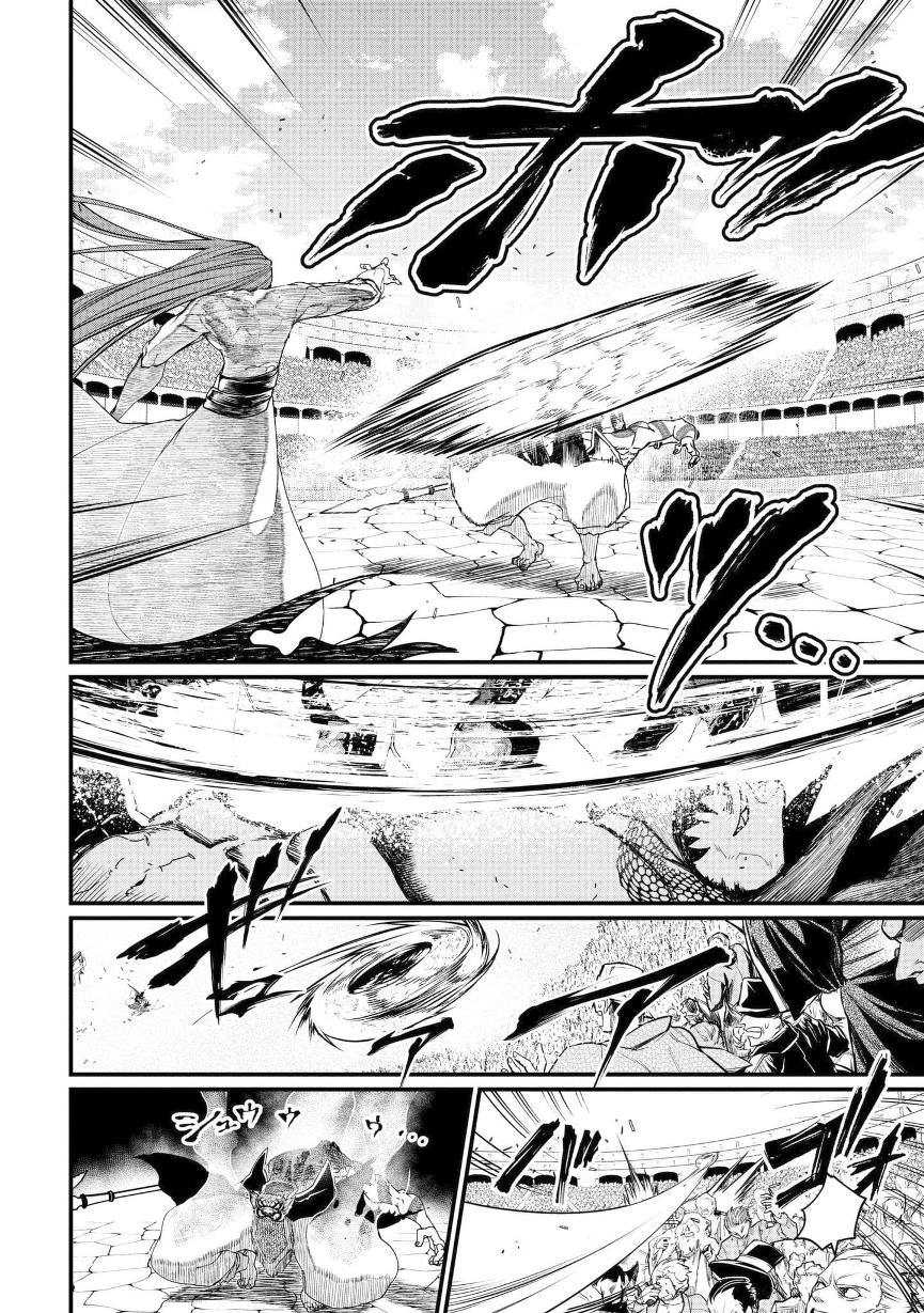 Halaman 13 dari Shuumatsu no Valkyrie Chapter 5