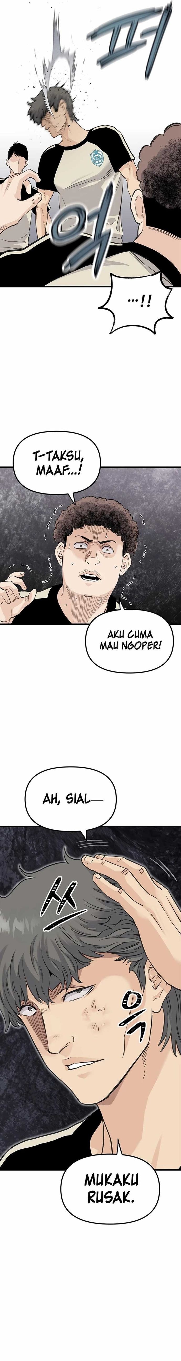 The Silent Transfer Student Chapter 1 – halaman 25