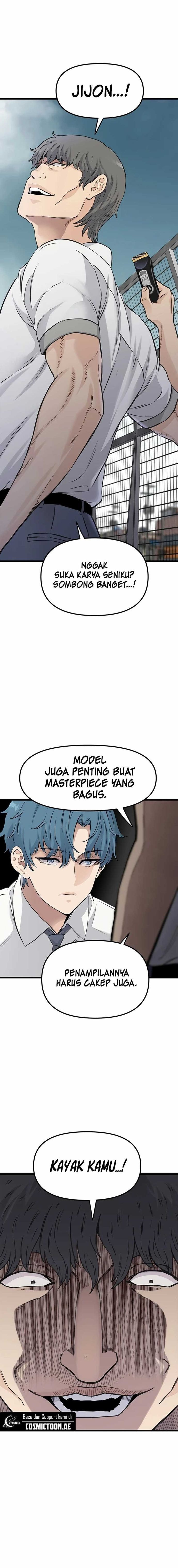 The Silent Transfer Student Chapter 1 – halaman 33