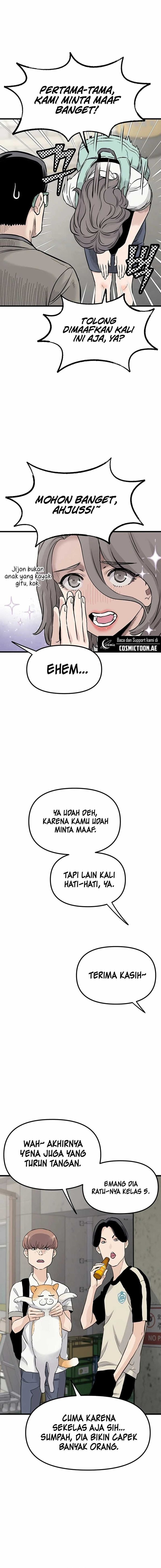 The Silent Transfer Student Chapter 1 – halaman 9