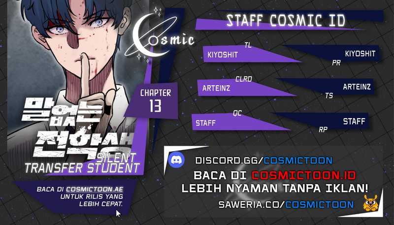 The Silent Transfer Student Chapter 13 – halaman 1