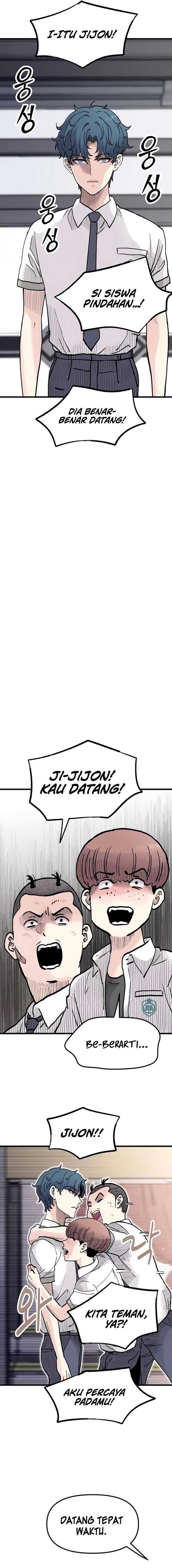The Silent Transfer Student Chapter 14 – halaman 8