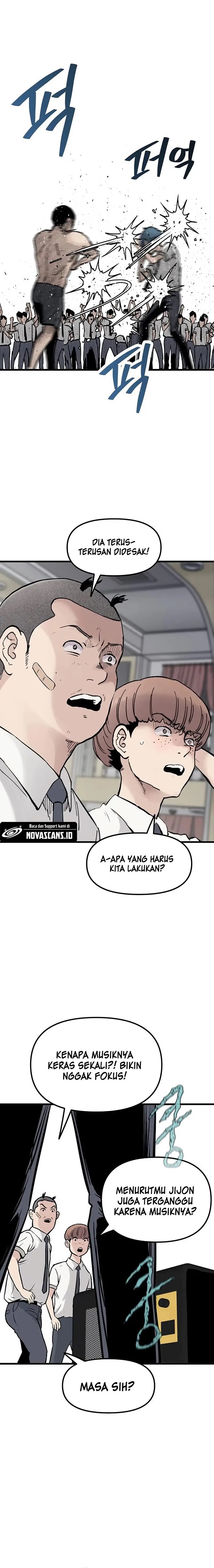 The Silent Transfer Student Chapter 15 – halaman 7