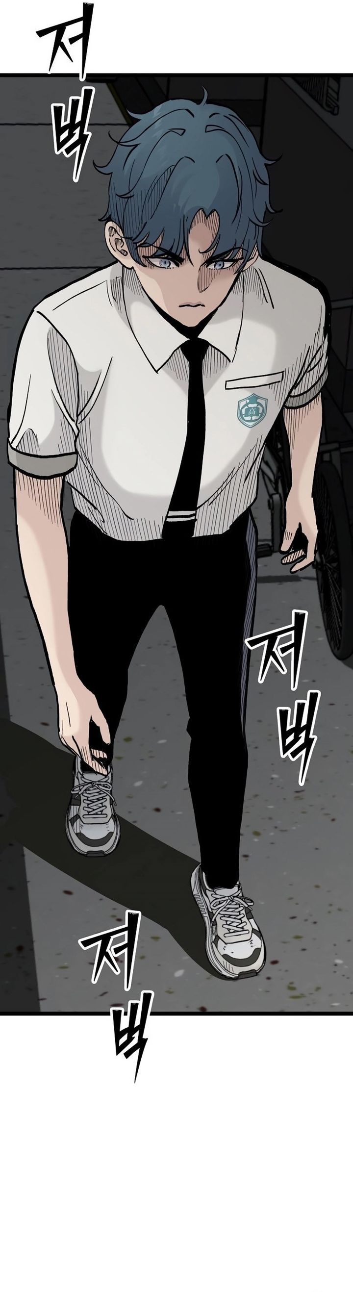 The Silent Transfer Student Chapter 19 – halaman 30