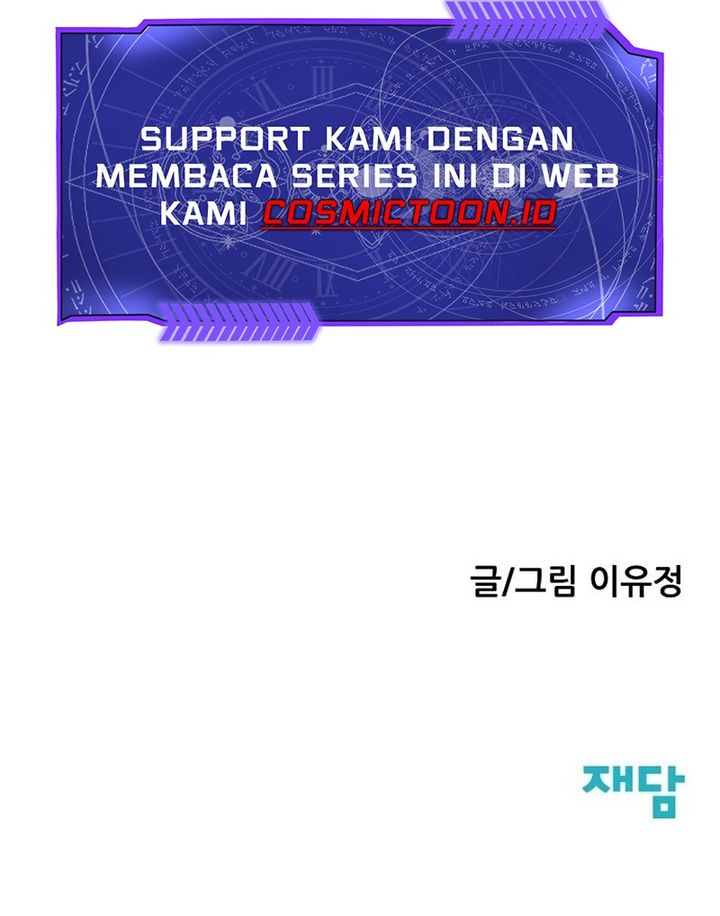 The Silent Transfer Student Chapter 19 – halaman 41