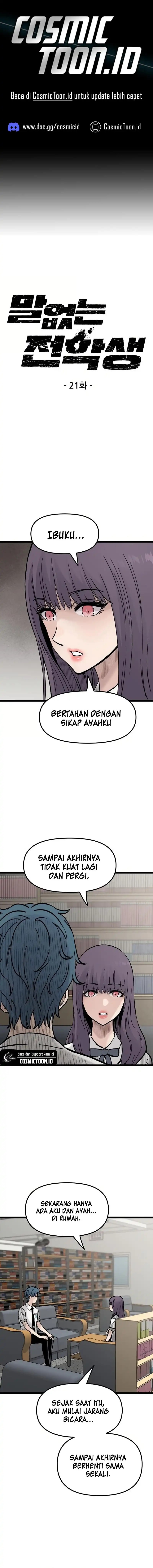 The Silent Transfer Student Chapter 21 – halaman 1