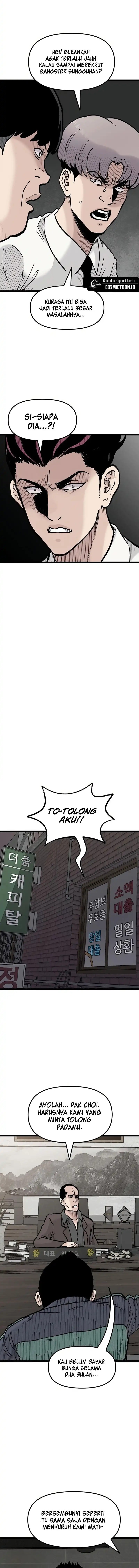 The Silent Transfer Student Chapter 21 – halaman 7