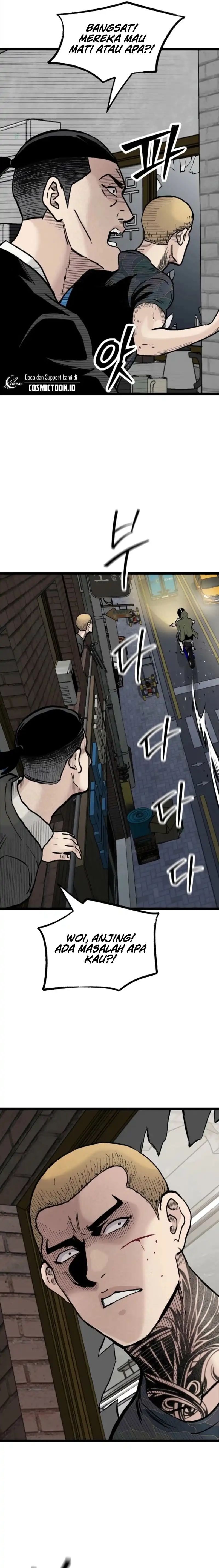 The Silent Transfer Student Chapter 24 – halaman 25