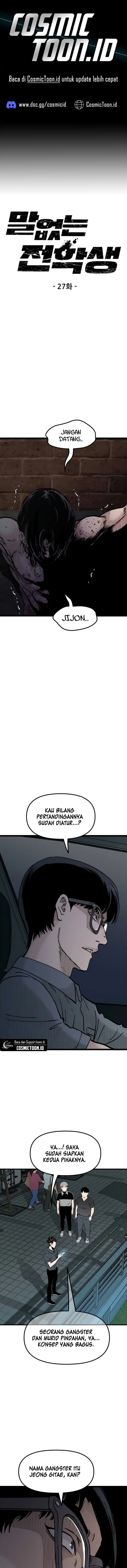 The Silent Transfer Student Chapter 27 – halaman 1