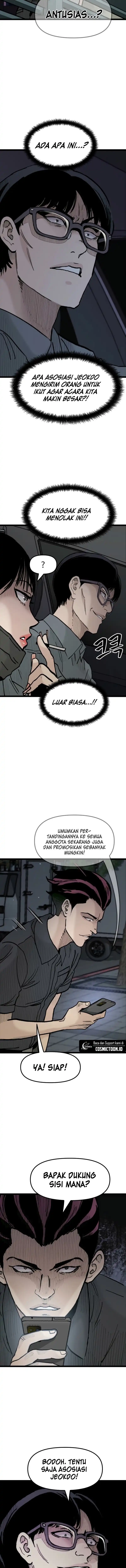 The Silent Transfer Student Chapter 27 – halaman 3